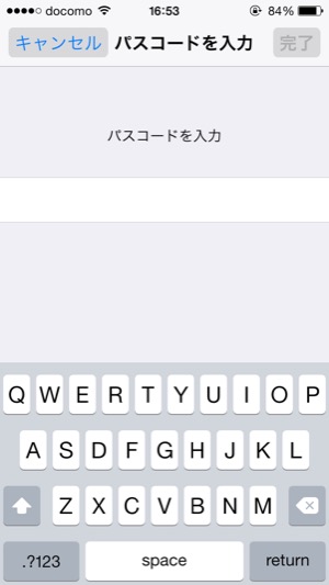 Iphone 指紋認証の登録を変更 追加 削除する方法 Iphoneトラブル解決サイト