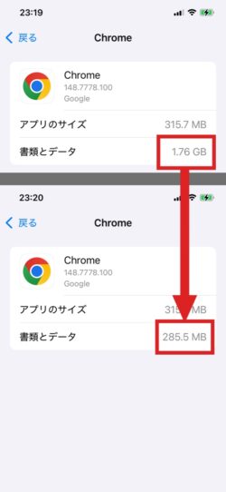 iPhoneの容量不足が解消できない時の原因と対処法！写真を消しても減らない…